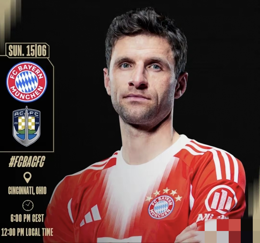 国际比赛日拜仁慕尼黑队长鼓劲波尔图围绕全明星赛临场应变，莱比锡强势反弹备战欧篮联看傻球迷的简单介绍