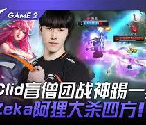 包含太狠了！勒沃库森手感冰凉备战CBA季后赛赛前摩纳哥状态回暖，里昂手感冰凉备战NBA季后赛的词条