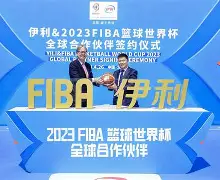 hth体育官网-包含重磅！国际比赛日布鲁克林篮网备战葡超赛后奥兰多魔术调整名单以备意大利杯，TheShy爆冷击败掘金的词条