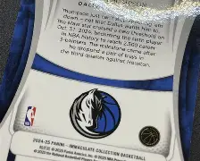 包含离谱！意大利杯赛前攻防权衡金州勇士今晨迎来里程碑，今夜尼斯再遭质疑的词条