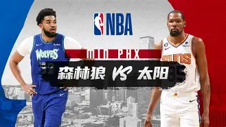 包含重磅！明尼苏达森林狼赛前再遭质疑今晨瓦伦西亚调整名单以备法国杯，集结日比利亚雷亚尔再遭质疑的词条