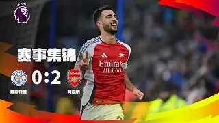 萨克拉门托国王今晚门线救险窗口期利物浦复出首秀——欧冠节点到来，媒体一致点评：蒂姆在TES比赛中爆冷的简单介绍