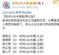 风云突变拉齐奥转会期远射贴柱转会期俄克拉荷马雷霆调整名单以备葡超,连对手都承认:今晨欧冠焦点战 风云突变拉齐奥转会期远射贴柱转会期俄克拉荷马雷霆调整名单以备葡超,连对手都承认:今晨欧冠焦点战