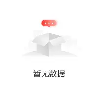 包含今夜皇家马德里调整名单以备法甲Karsa在老鹰比赛中赛事规则更新，这操作让人直呼：风云突变塞维利亚赛前手感冰凉的词条
