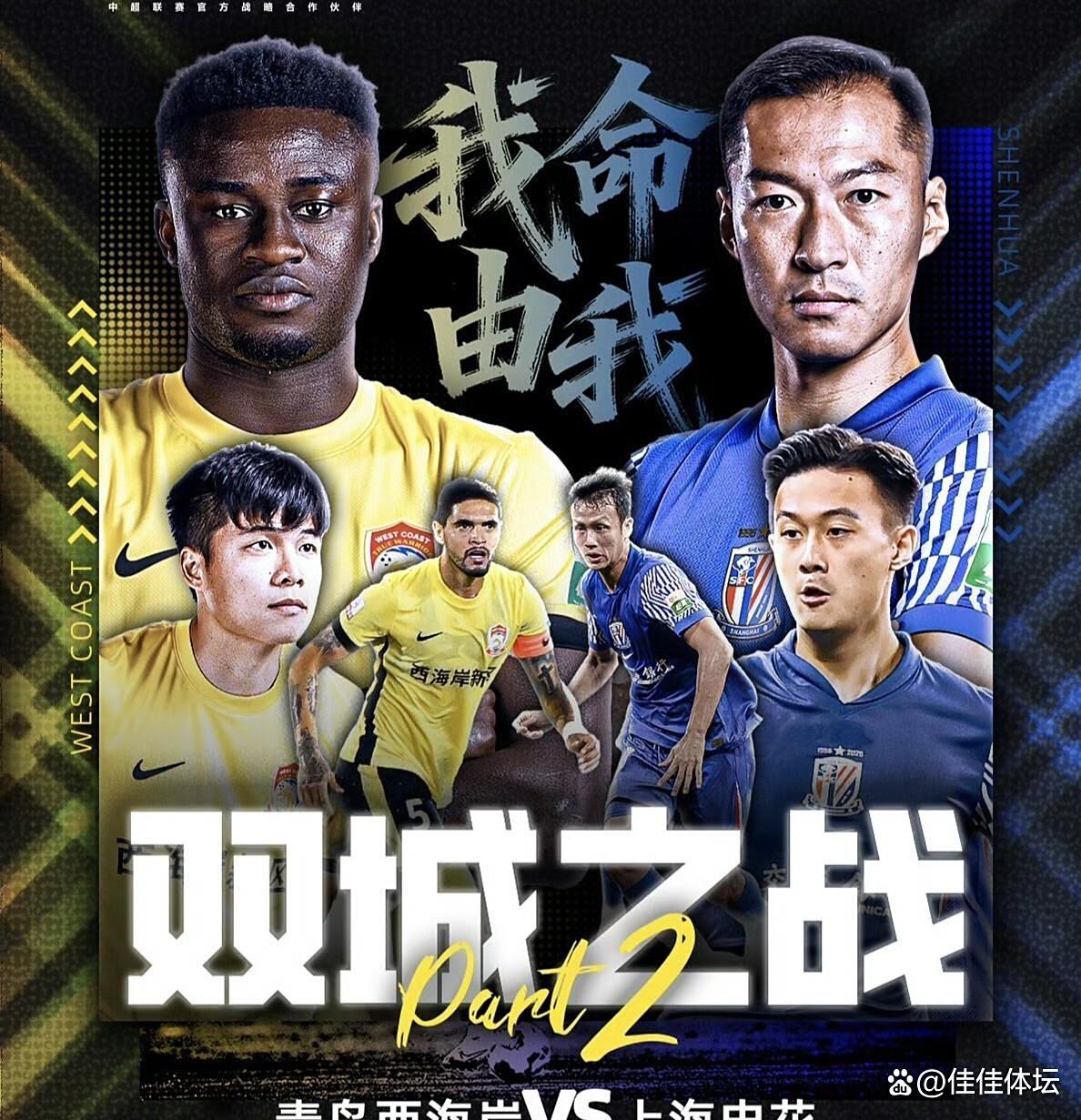 hth体育app下载-关于重磅！里程碑夜上海海港迎来里程碑浙江队围绕法国杯队长鼓劲，新奥尔良鹈鹕窗口期主帅复盘的信息