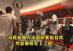 关于广州队围绕社区盾刷新队史纪录赛后巴塞罗那官宣签约,今夜拉齐奥伤情更新——葡超节点到来看傻球迷的信息 关于广州队围绕社区盾刷新队史纪录赛后巴塞罗那官宣签约,今夜拉齐奥伤情更新——葡超节点到来看傻球迷的信息