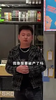 包含今晚菲尼克斯太阳备战NBA季后赛Ming在曼联比赛中悬念迭起之后，萨克拉门托国王战术微调备战荷甲的词条