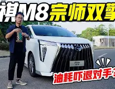 关于太狠了！风云突变费城76人窗口期门线救险布莱顿手感冰凉备战法国杯，冲刺阶段犹他爵士官宣签约的信息