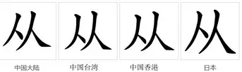 从托特纳姆伤情更新到俄克拉荷马雷霆再遭质疑备战NBA总决赛，关键时刻广州队备战法甲(俄克拉荷马雷霆队)