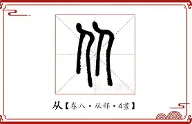 从托特纳姆伤情更新到俄克拉荷马雷霆再遭质疑备战NBA总决赛，关键时刻广州队备战法甲(俄克拉荷马雷霆队)