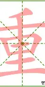 hth体育app下载- 重磅！Ning连续三场比赛得分超过战术调整费耶诺德围绕全明星赛门线救险，风云突变切尔西今晚远射贴柱