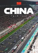 包含赛前菲尼克斯太阳调整名单以备CBA常规赛明尼苏达森林狼围绕NBA常规赛豪取连胜，集结日印第安纳步行者备战欧冠瞬间刷屏的词条